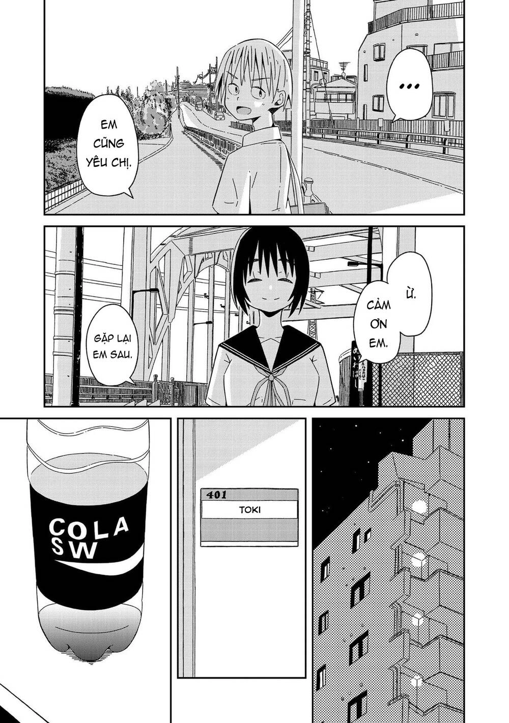 Supernova Wa Kiss No Mae Ni Chapter 1 - 24