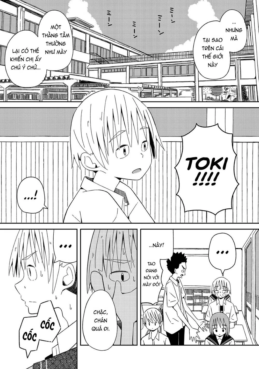 Supernova Wa Kiss No Mae Ni Chapter 1 - 30