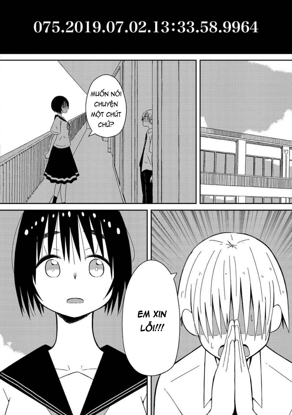 Supernova Wa Kiss No Mae Ni Chapter 2 - 4