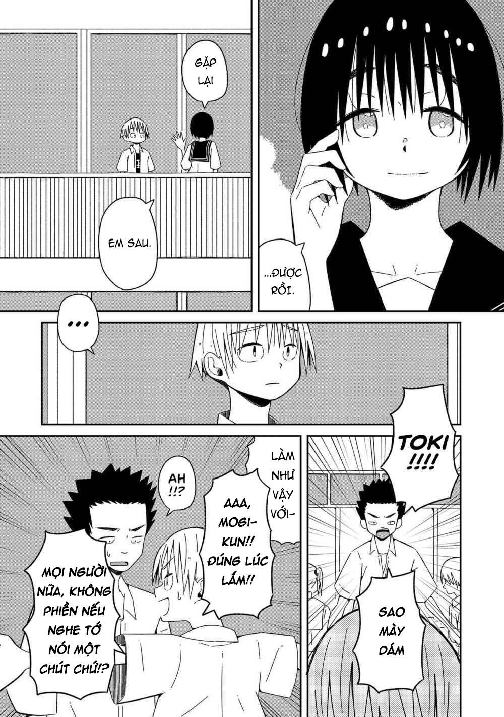 Supernova Wa Kiss No Mae Ni Chapter 2 - 5