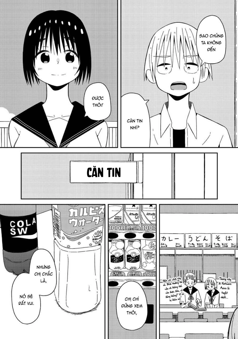 Supernova Wa Kiss No Mae Ni Chapter 2 - 9