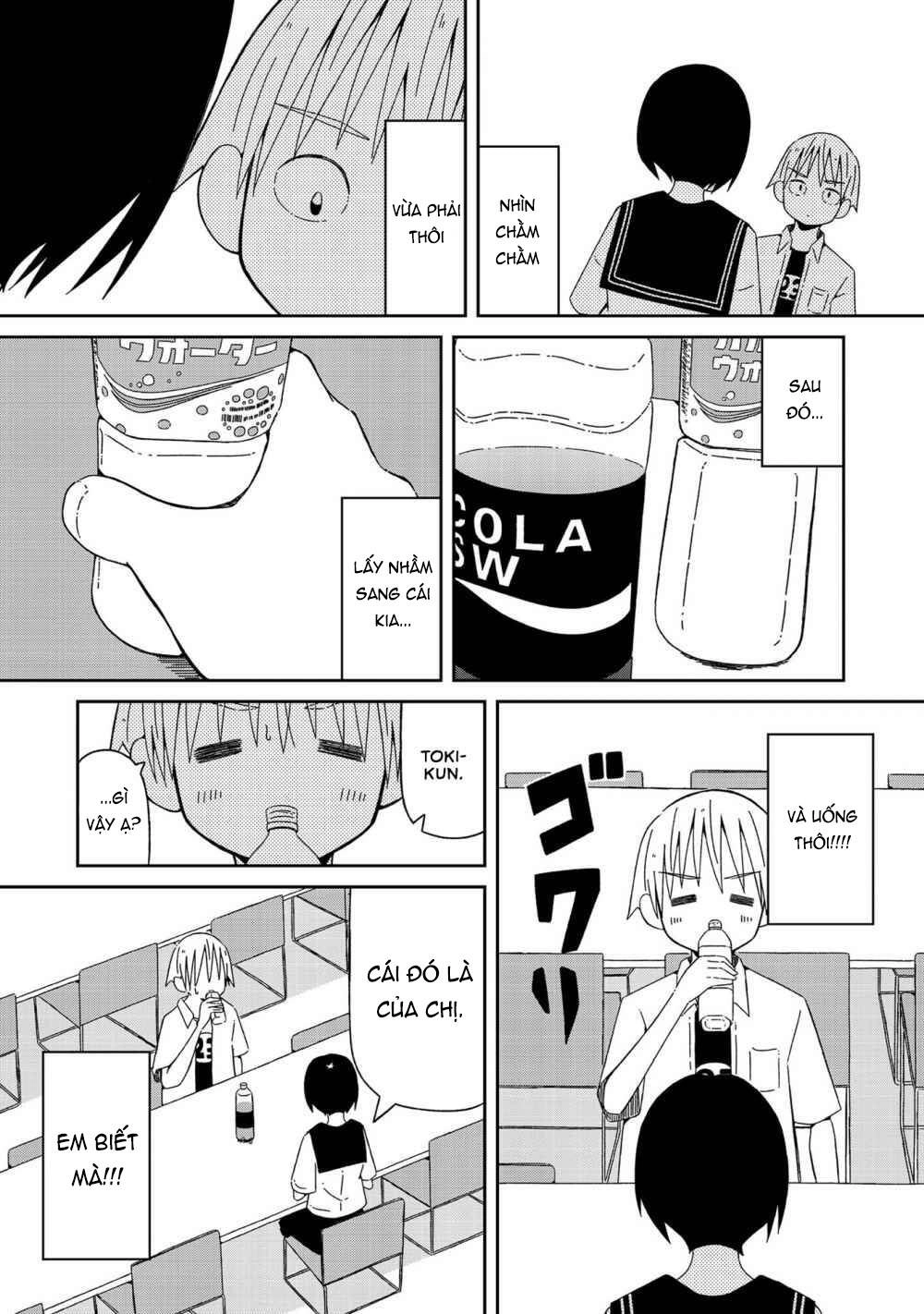 Supernova Wa Kiss No Mae Ni Chapter 2 - 13
