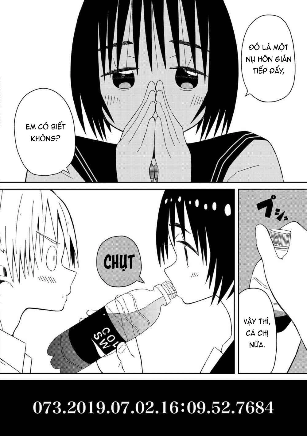 Supernova Wa Kiss No Mae Ni Chapter 2 - 14