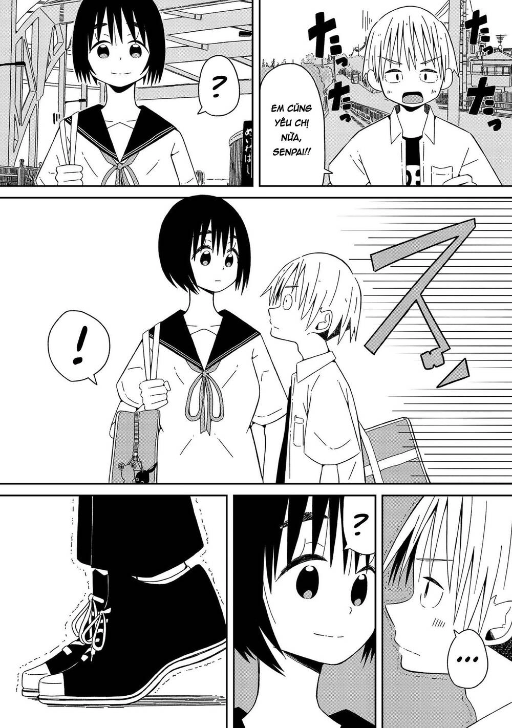 Supernova Wa Kiss No Mae Ni Chapter 2 - 16