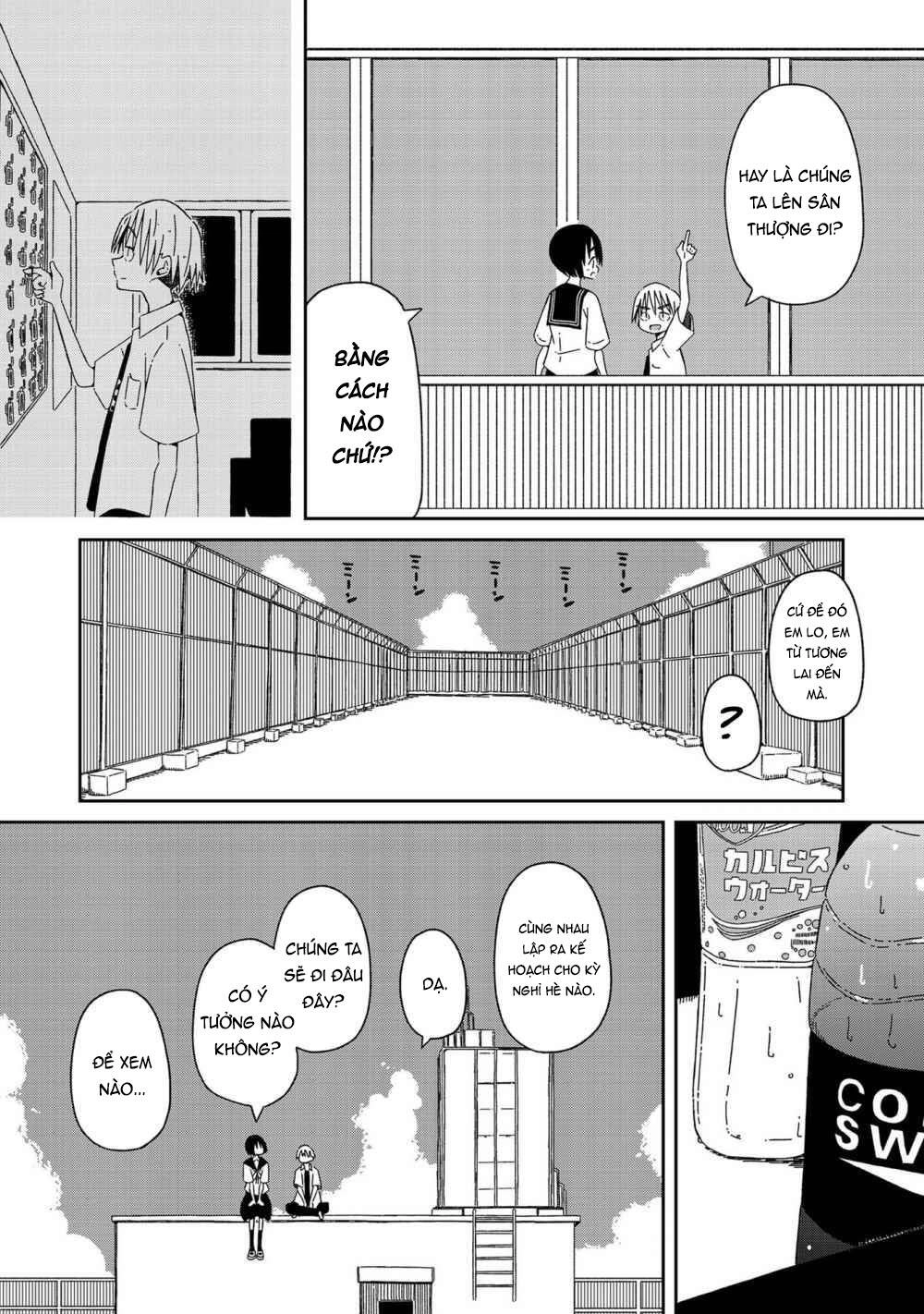 Supernova Wa Kiss No Mae Ni Chapter 2 - 25