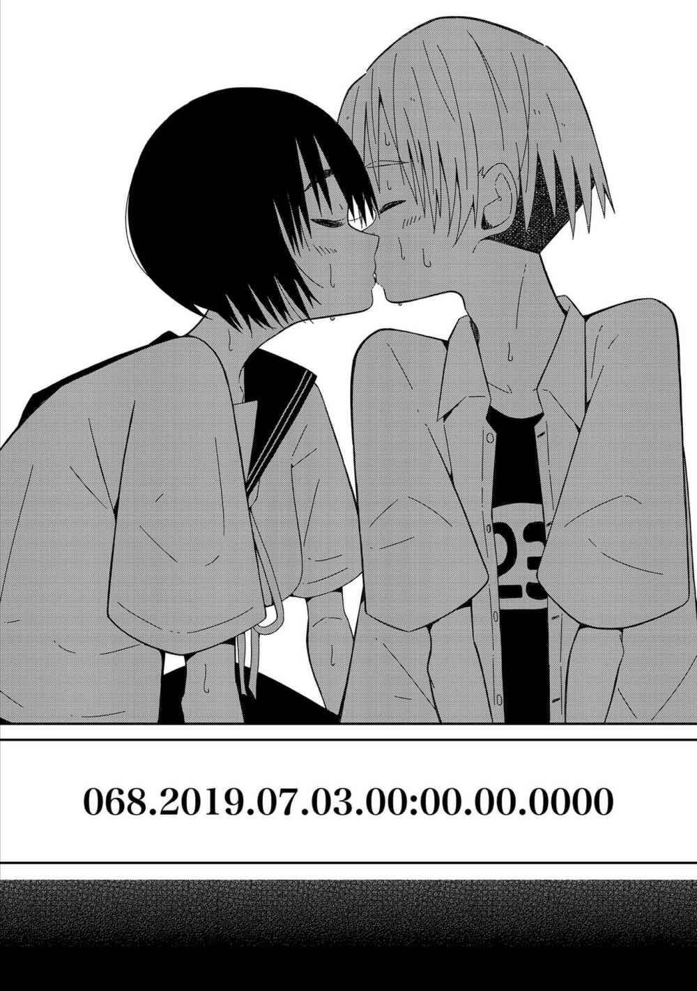 Supernova Wa Kiss No Mae Ni Chapter 2 - 30