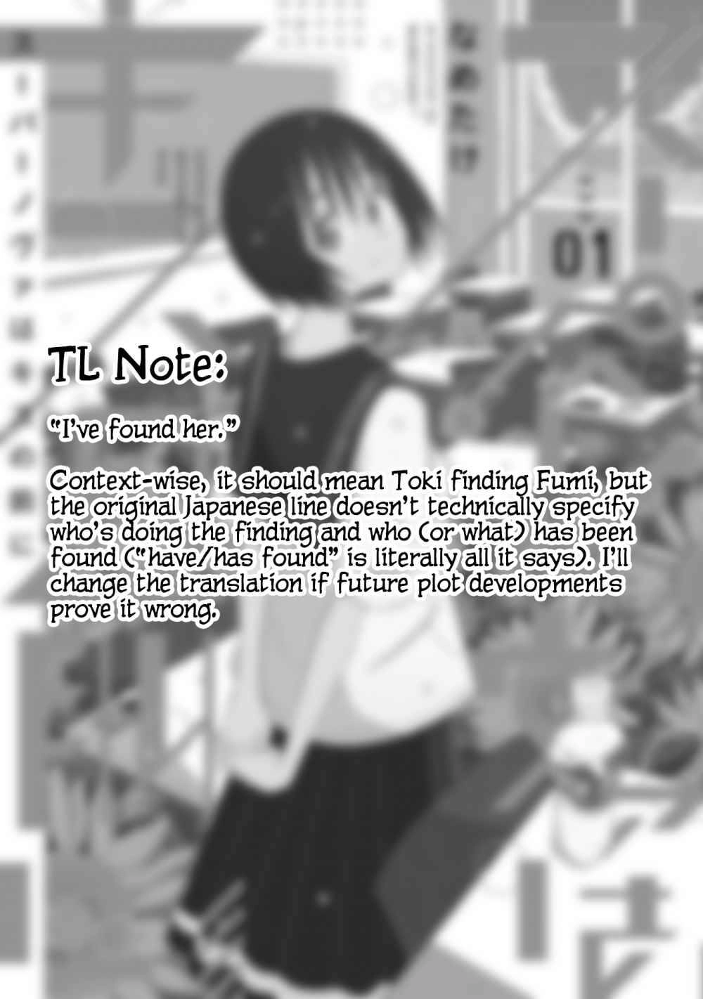 Supernova Wa Kiss No Mae Ni Chapter 2 - 35