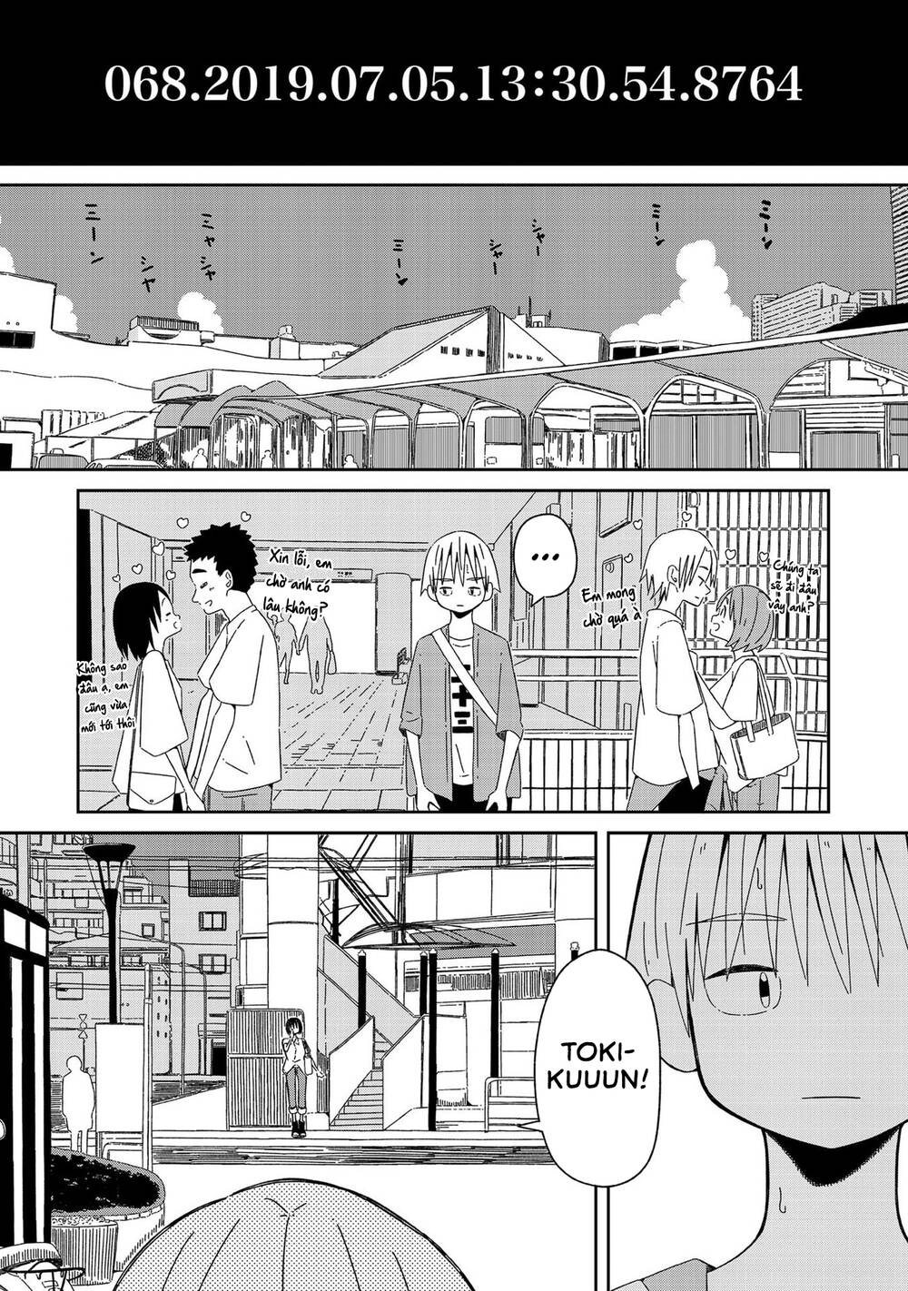 Supernova Wa Kiss No Mae Ni Chapter 3 - 1