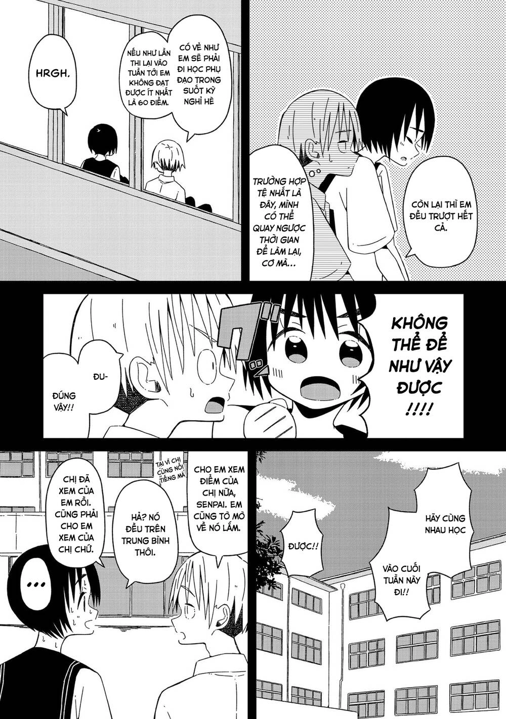 Supernova Wa Kiss No Mae Ni Chapter 3 - 5