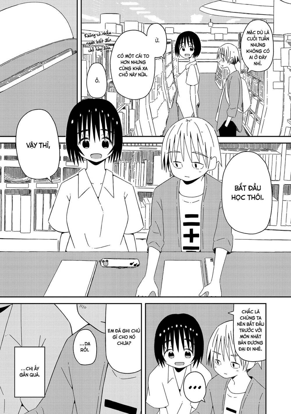 Supernova Wa Kiss No Mae Ni Chapter 3 - 7