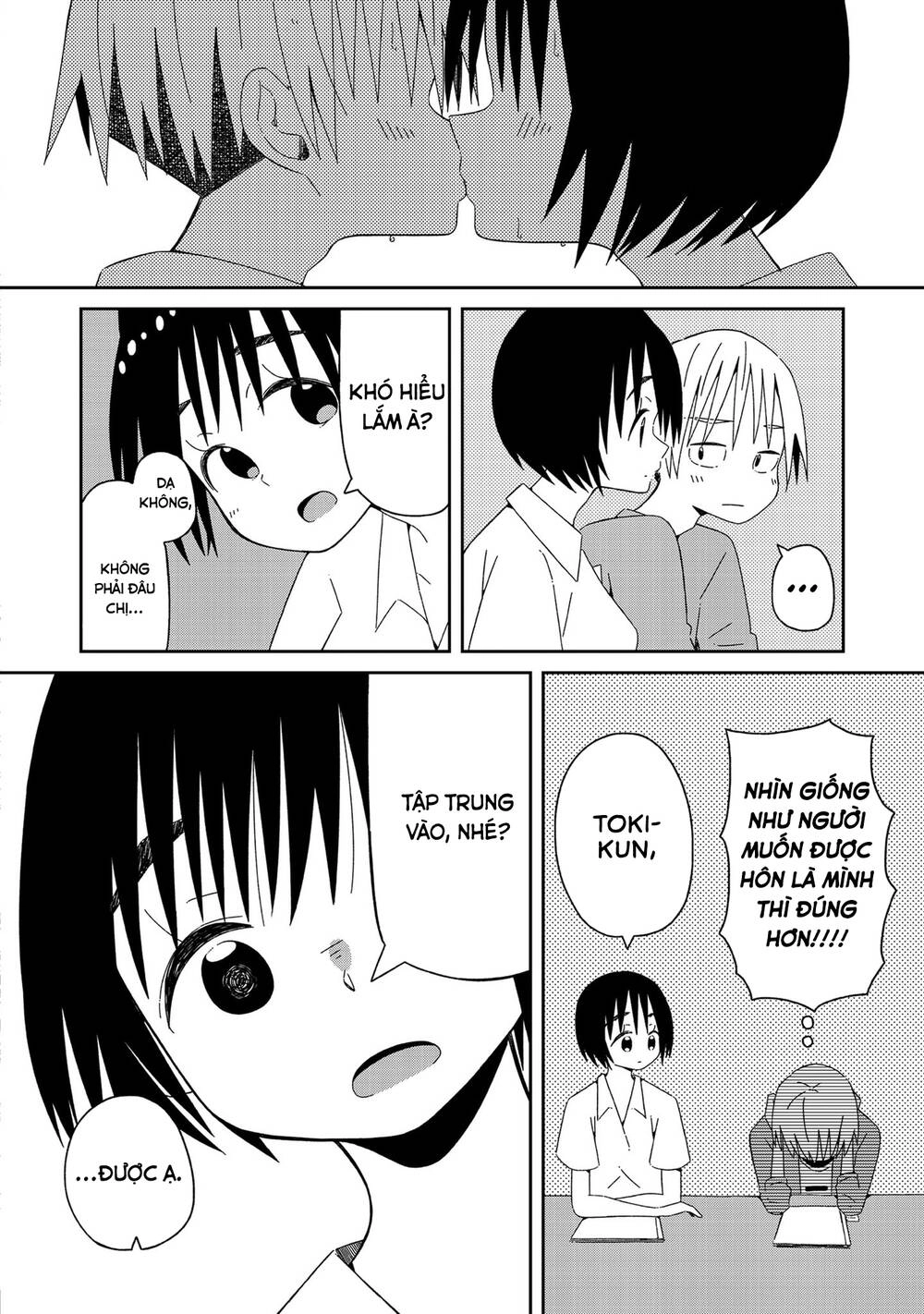 Supernova Wa Kiss No Mae Ni Chapter 3 - 8