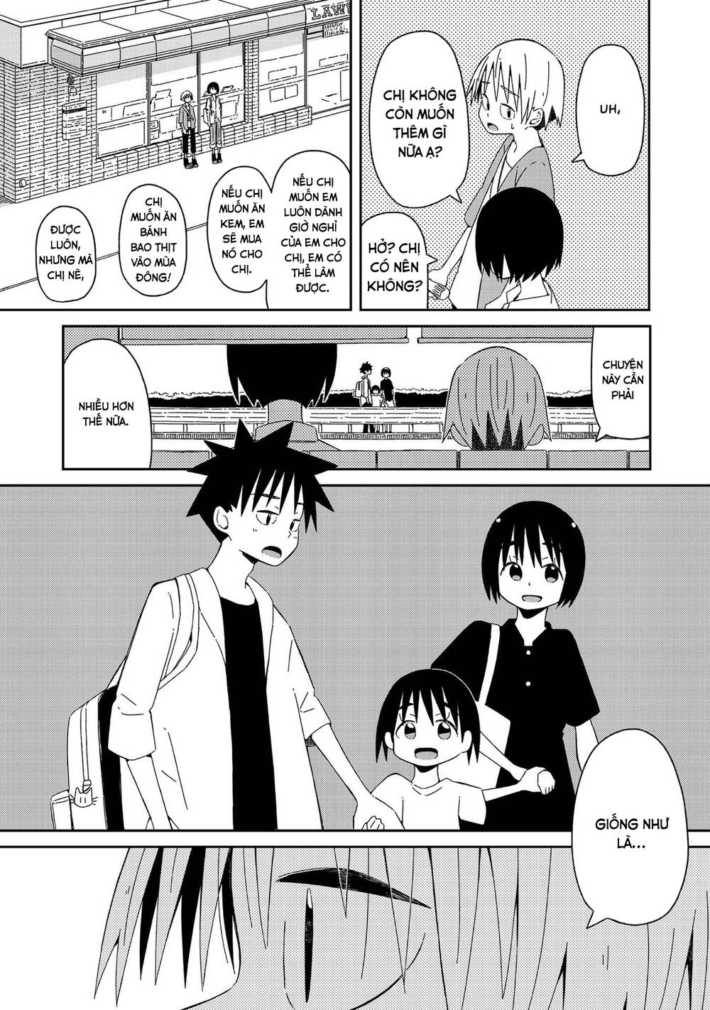 Supernova Wa Kiss No Mae Ni Chapter 3 - 15