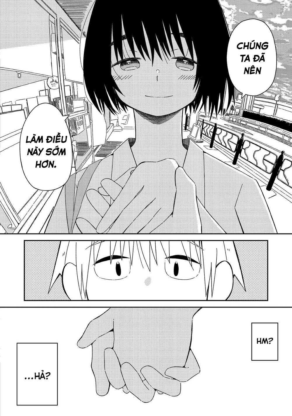 Supernova Wa Kiss No Mae Ni Chapter 3 - 18