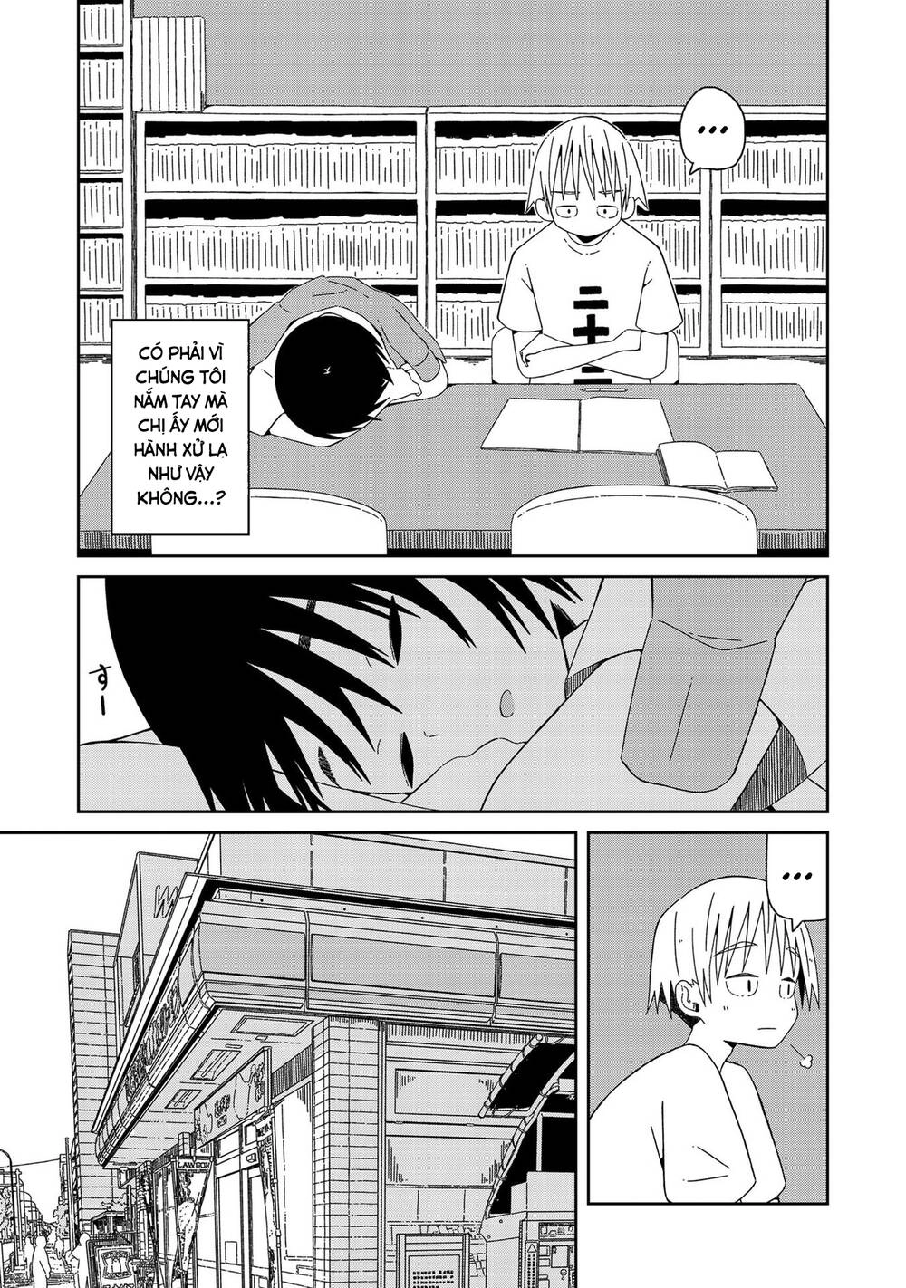 Supernova Wa Kiss No Mae Ni Chapter 4 - 7