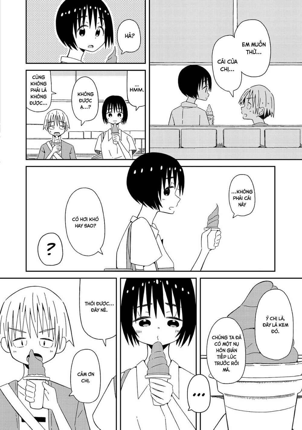 Supernova Wa Kiss No Mae Ni Chapter 4 - 10