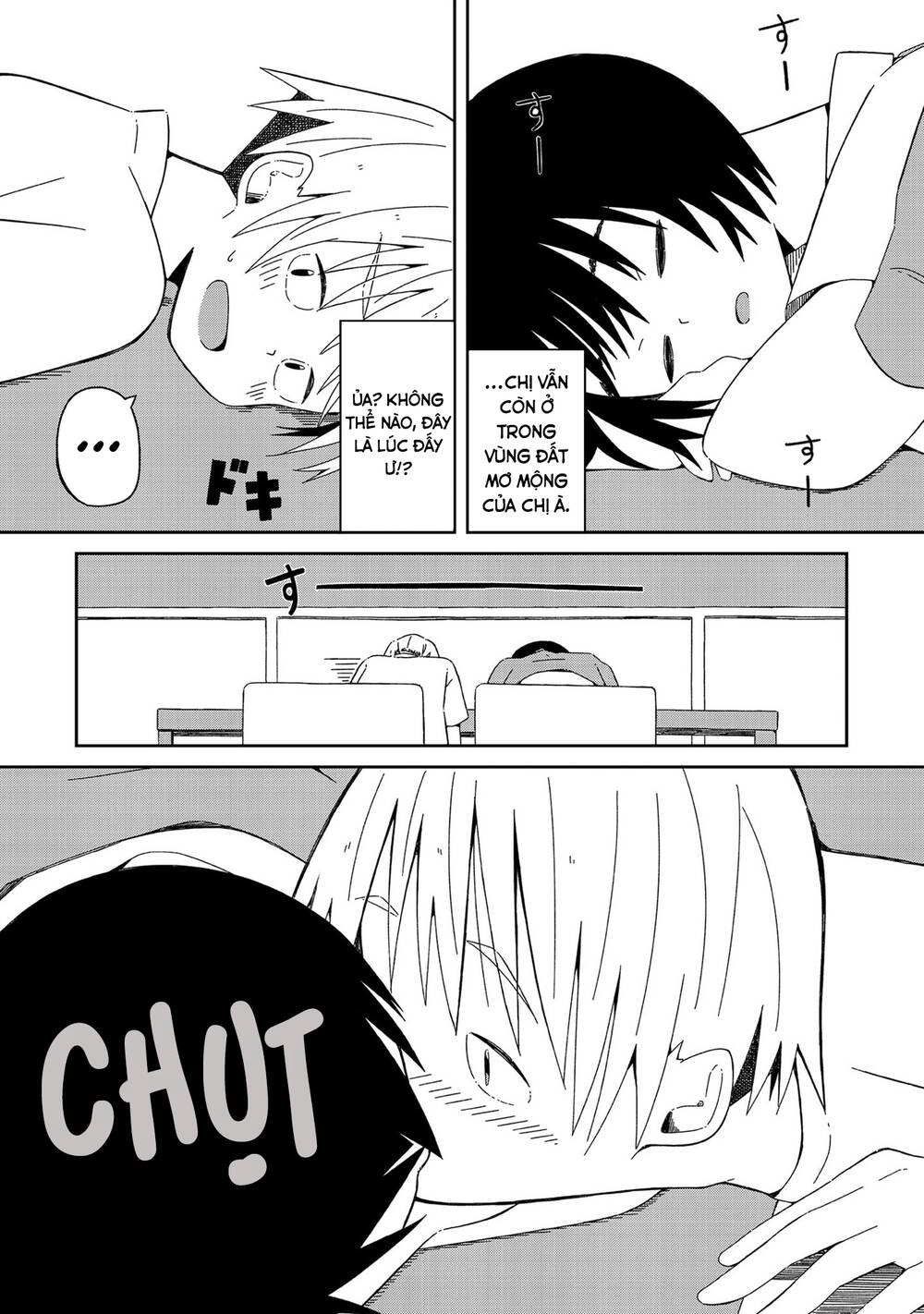Supernova Wa Kiss No Mae Ni Chapter 4 - 17