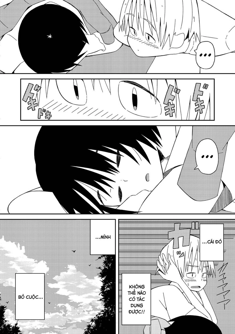 Supernova Wa Kiss No Mae Ni Chapter 4 - 18