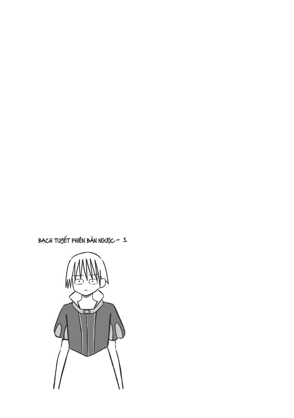 Supernova Wa Kiss No Mae Ni Chapter 4 - 21