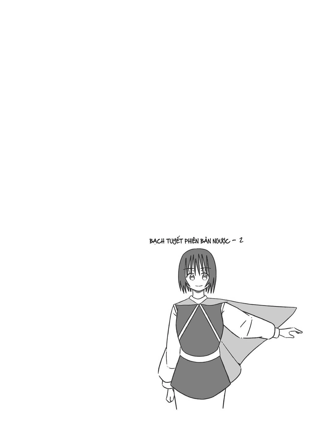 Supernova Wa Kiss No Mae Ni Chapter 4 - 22