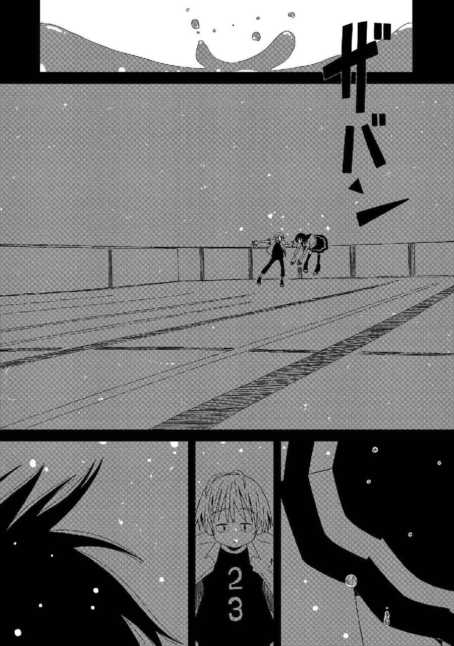 Supernova Wa Kiss No Mae Ni Chapter 5 - 18