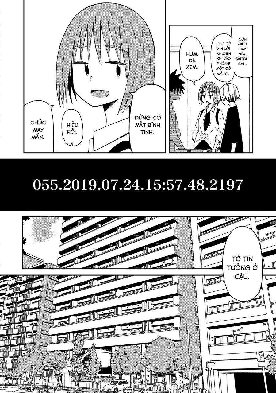Supernova Wa Kiss No Mae Ni Chapter 6 - 6