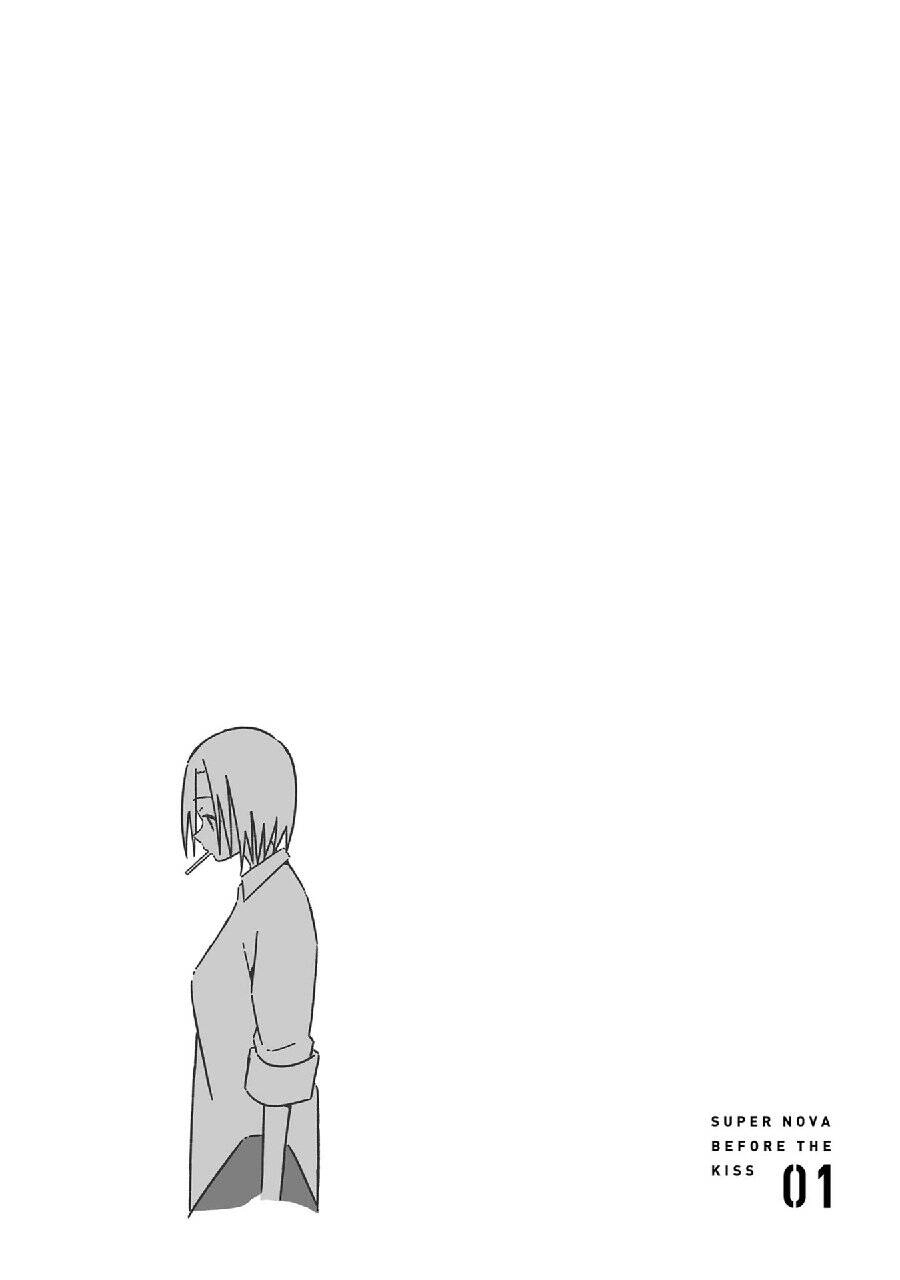 Supernova Wa Kiss No Mae Ni Chapter 6 - 26