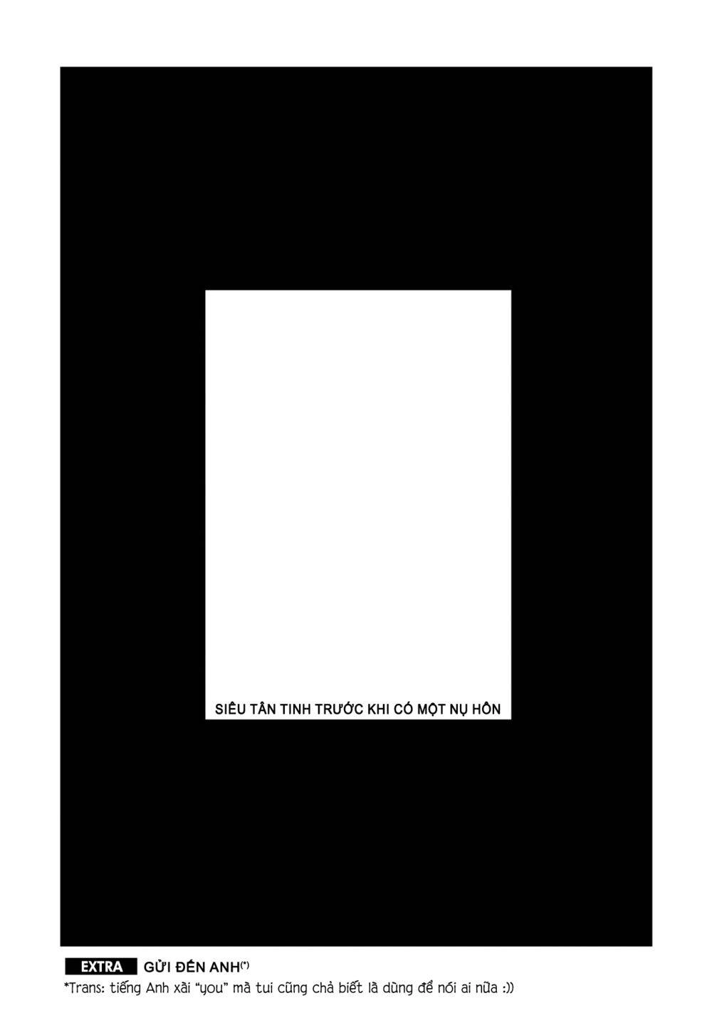 Supernova Wa Kiss No Mae Ni Chapter 7.5 - 1