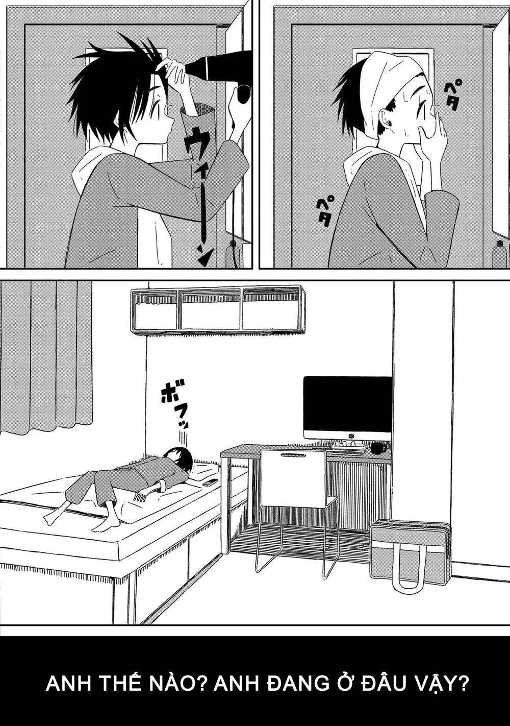 Supernova Wa Kiss No Mae Ni Chapter 7.5 - 6