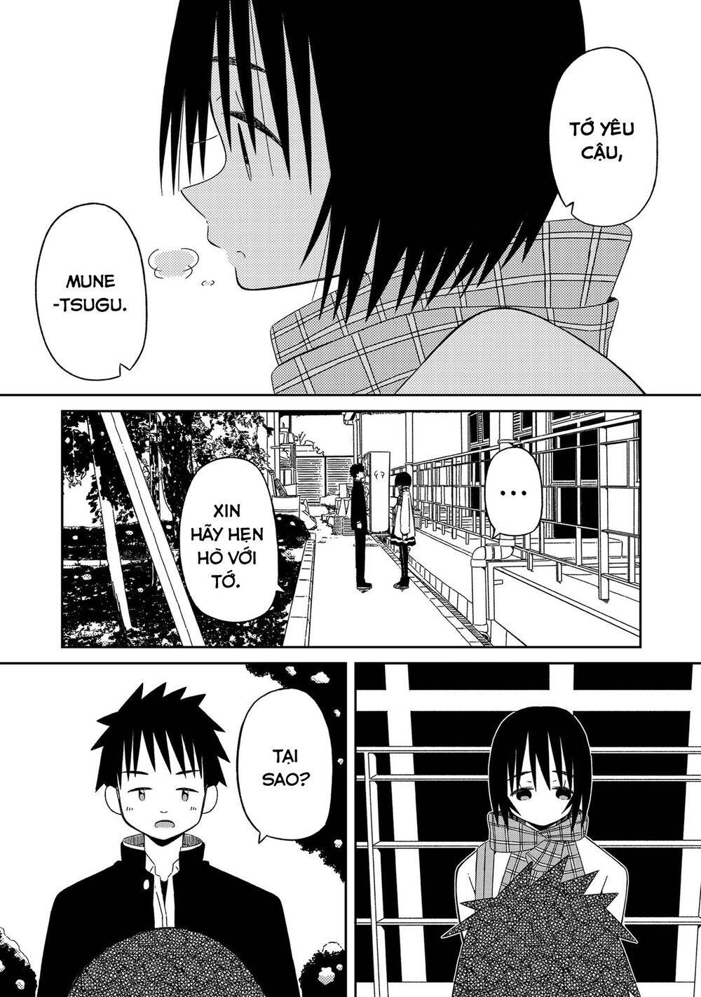 Supernova Wa Kiss No Mae Ni Chapter 7.5 - 9