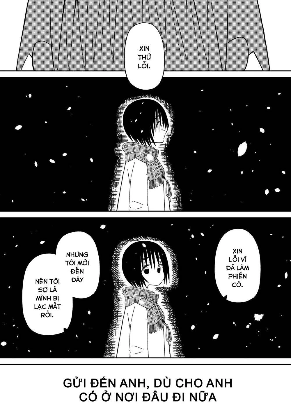 Supernova Wa Kiss No Mae Ni Chapter 7.5 - 15