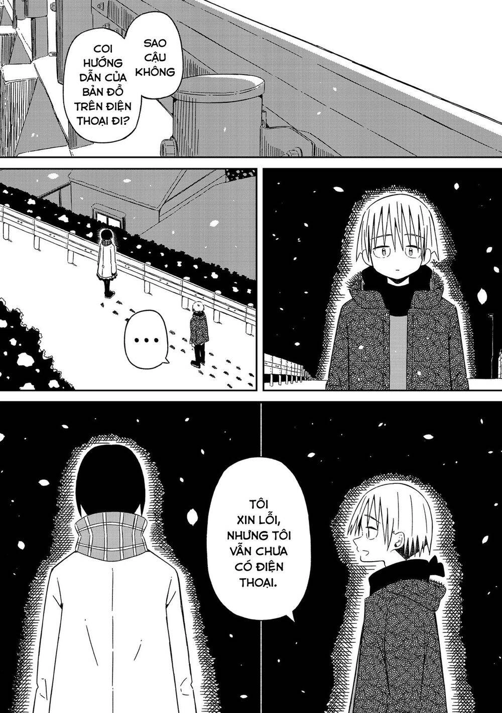 Supernova Wa Kiss No Mae Ni Chapter 7.5 - 17