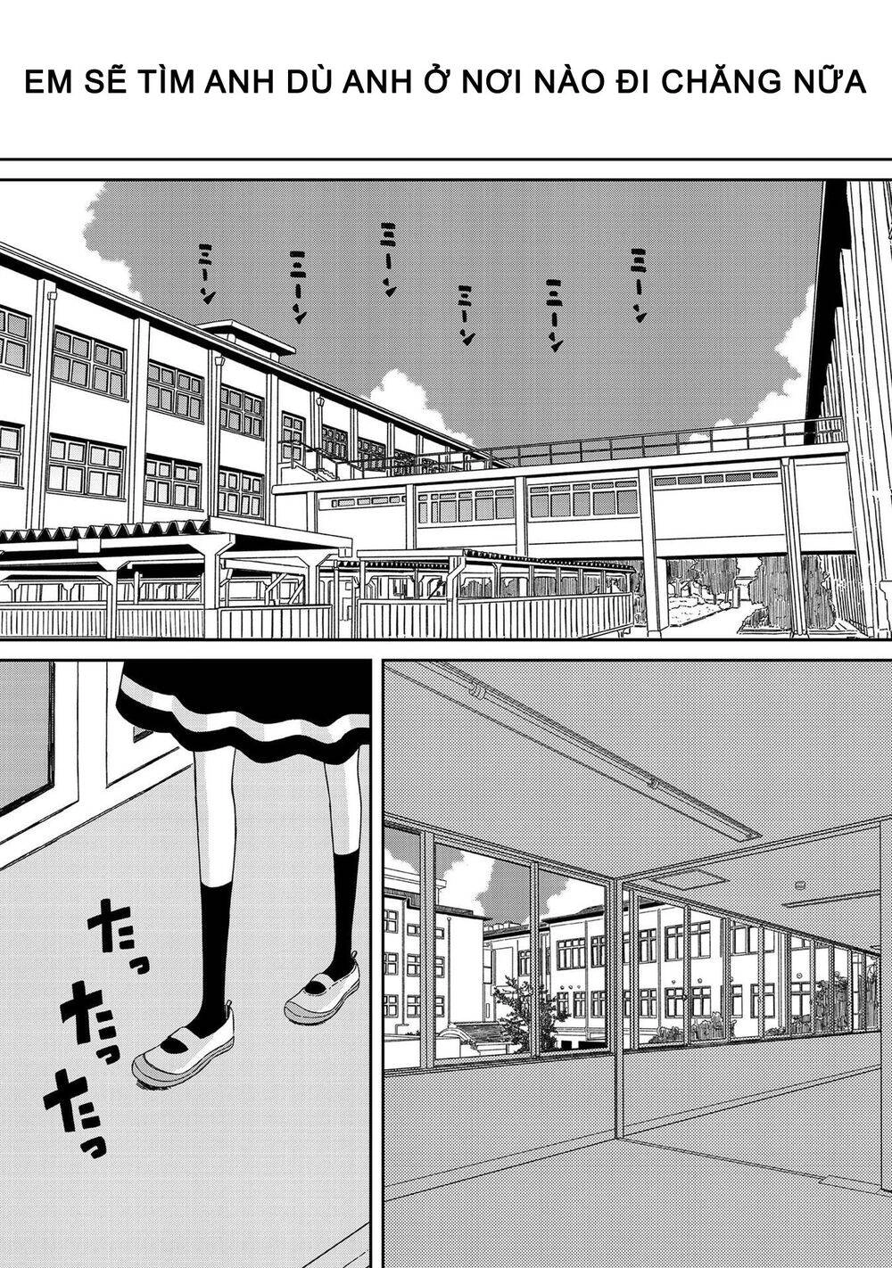 Supernova Wa Kiss No Mae Ni Chapter 7.5 - 19