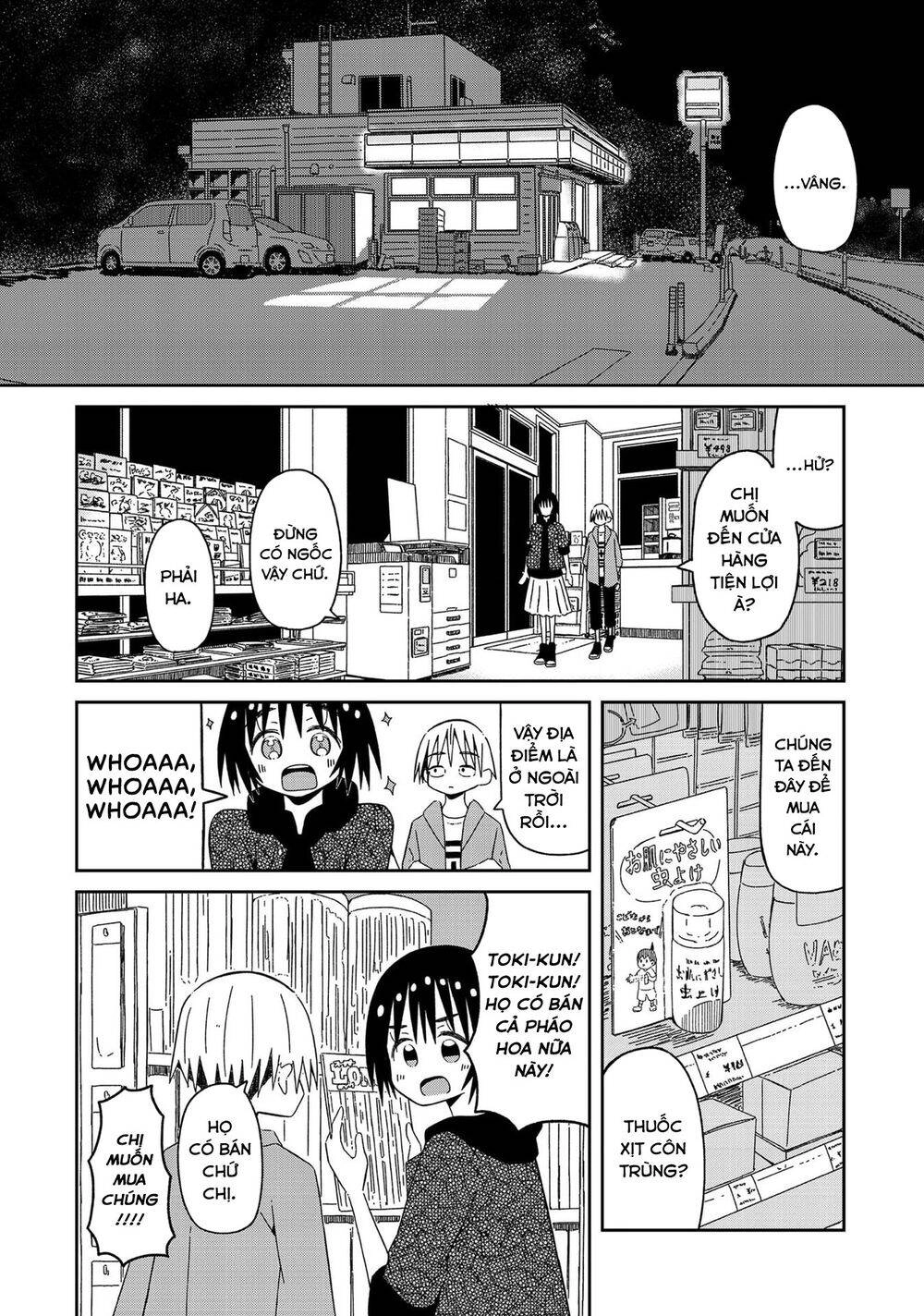 Supernova Wa Kiss No Mae Ni Chapter 8 - 14