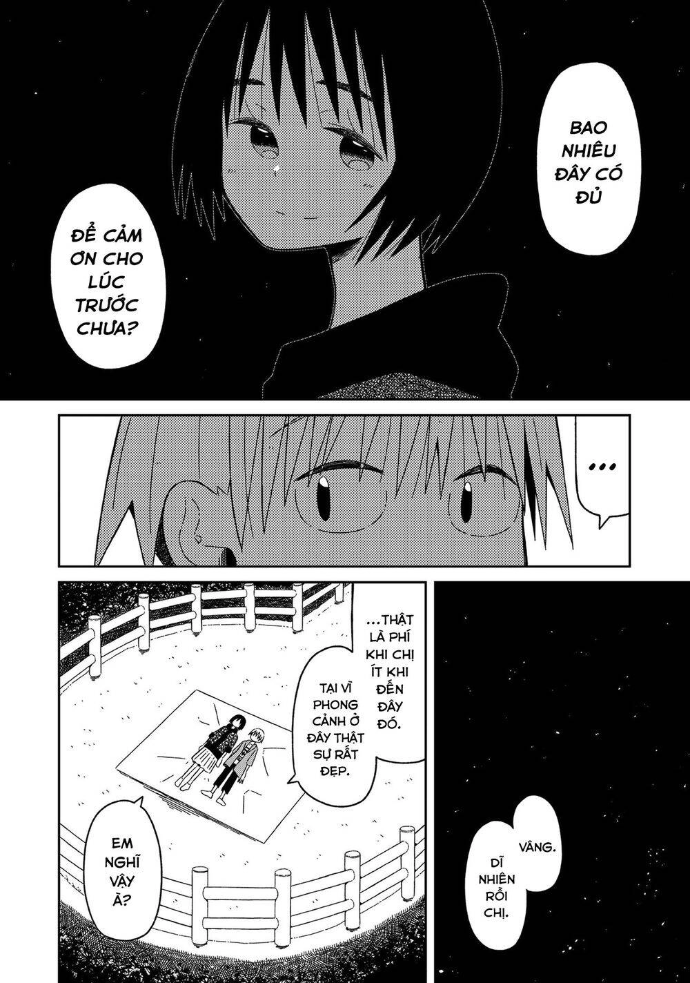 Supernova Wa Kiss No Mae Ni Chapter 8 - 18