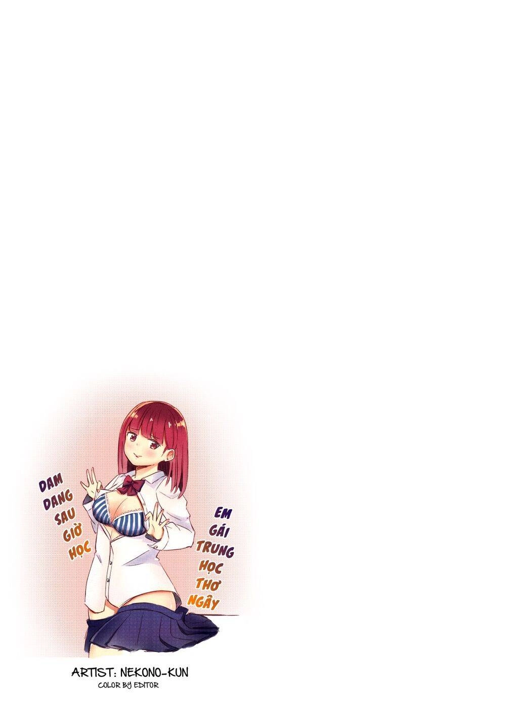 Supernova Wa Kiss No Mae Ni Chapter 8 - 25