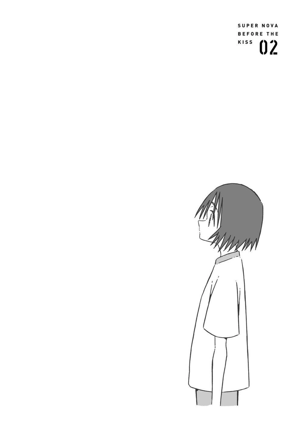 Supernova Wa Kiss No Mae Ni Chapter 8 - 26