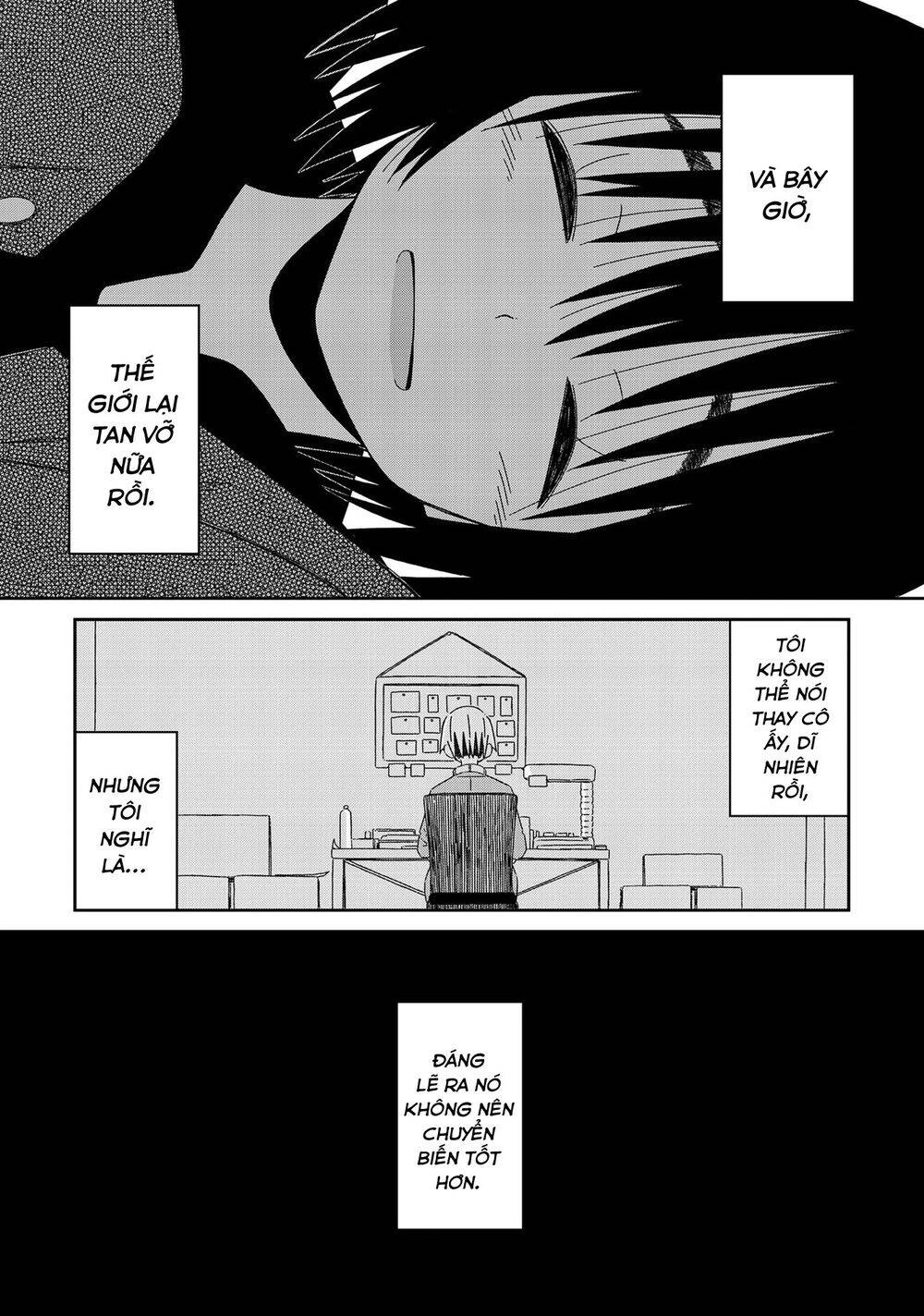 Supernova Wa Kiss No Mae Ni Chapter 9 - 2