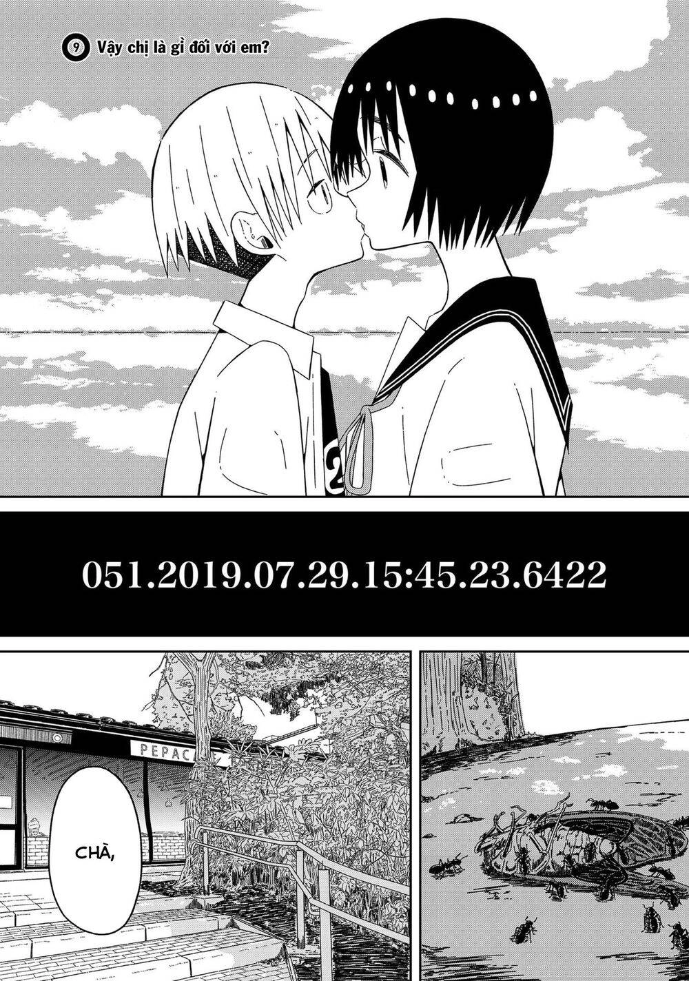 Supernova Wa Kiss No Mae Ni Chapter 9 - 3