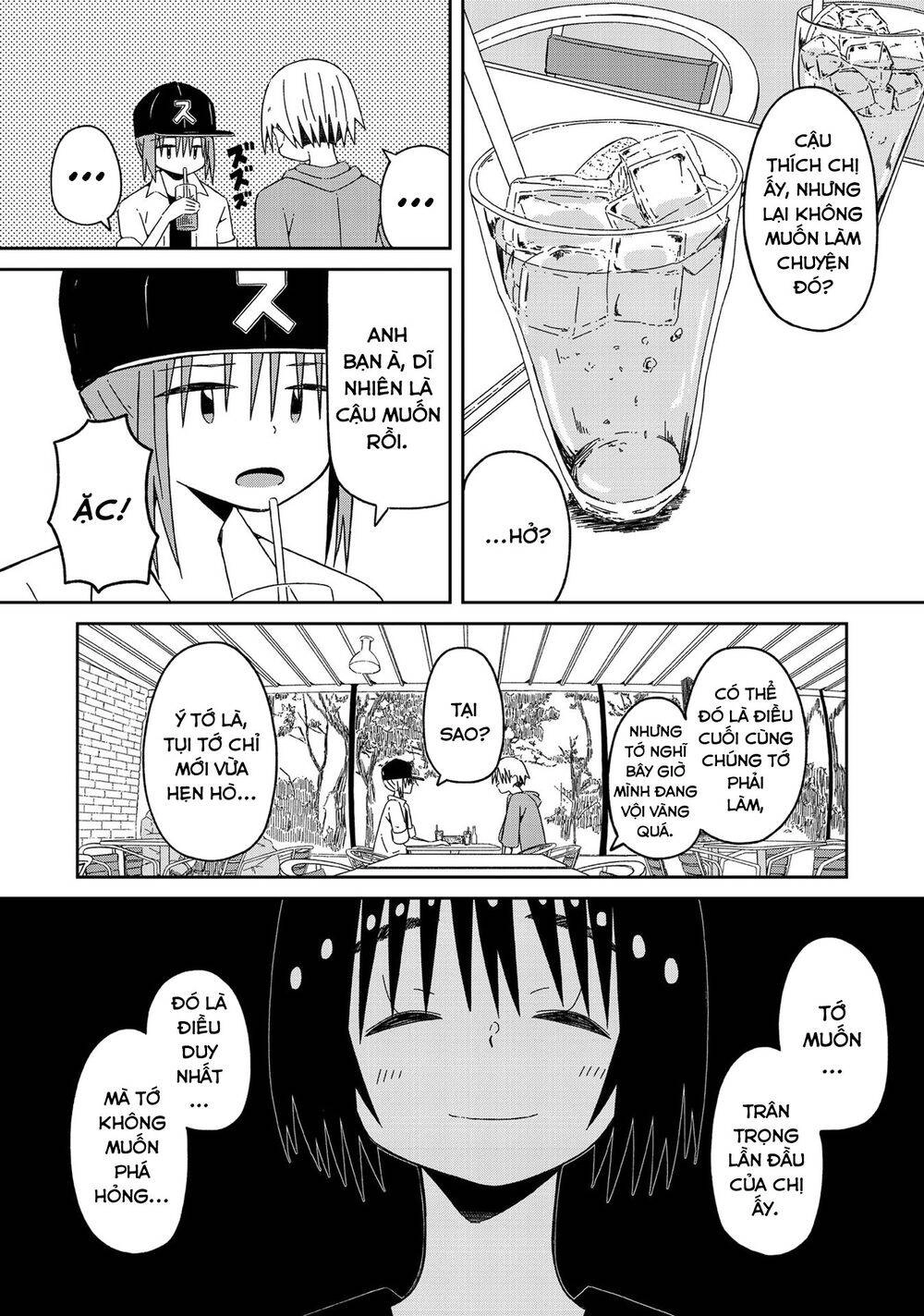 Supernova Wa Kiss No Mae Ni Chapter 9 - 7