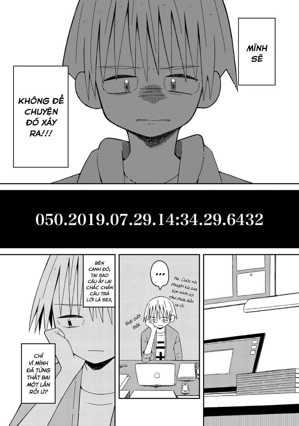 Supernova Wa Kiss No Mae Ni Chapter 9 - 13