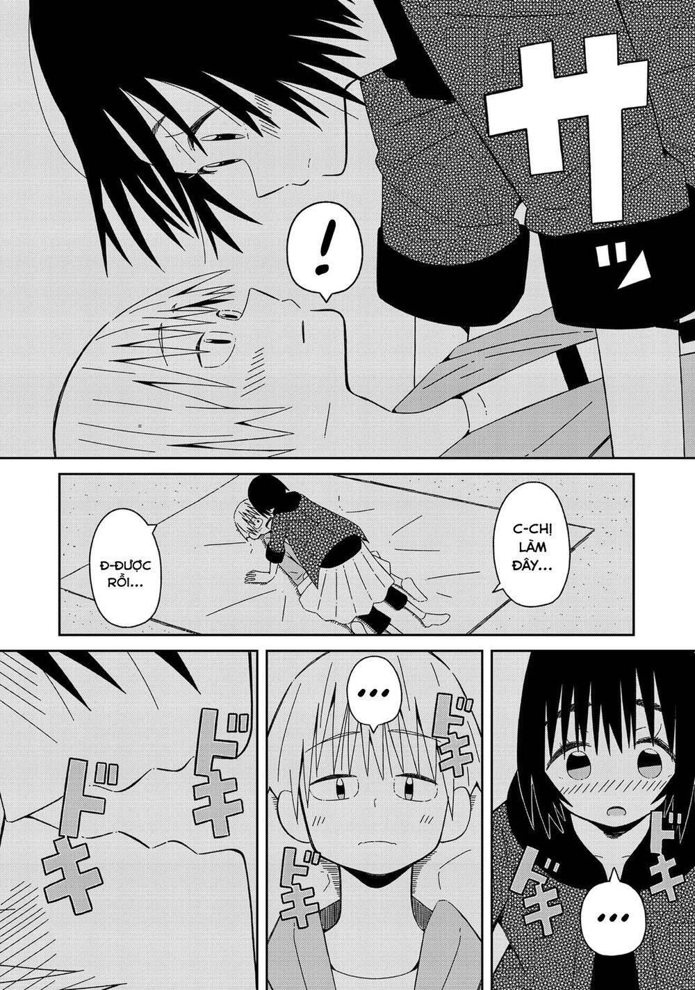 Supernova Wa Kiss No Mae Ni Chapter 9 - 16