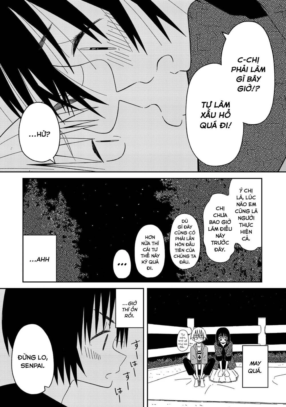 Supernova Wa Kiss No Mae Ni Chapter 9 - 17