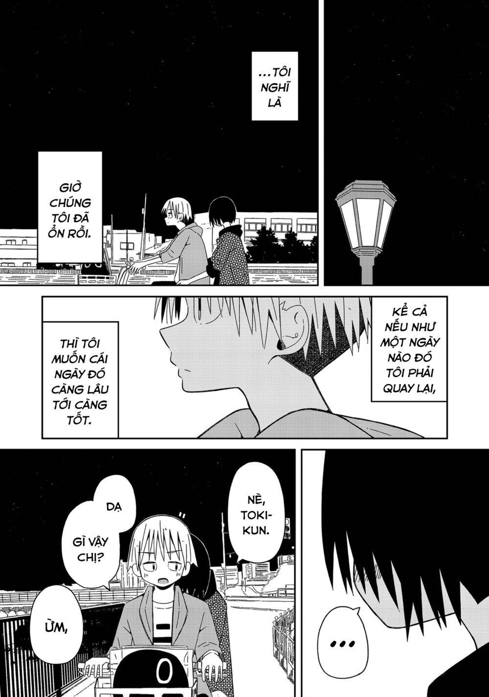 Supernova Wa Kiss No Mae Ni Chapter 9 - 20