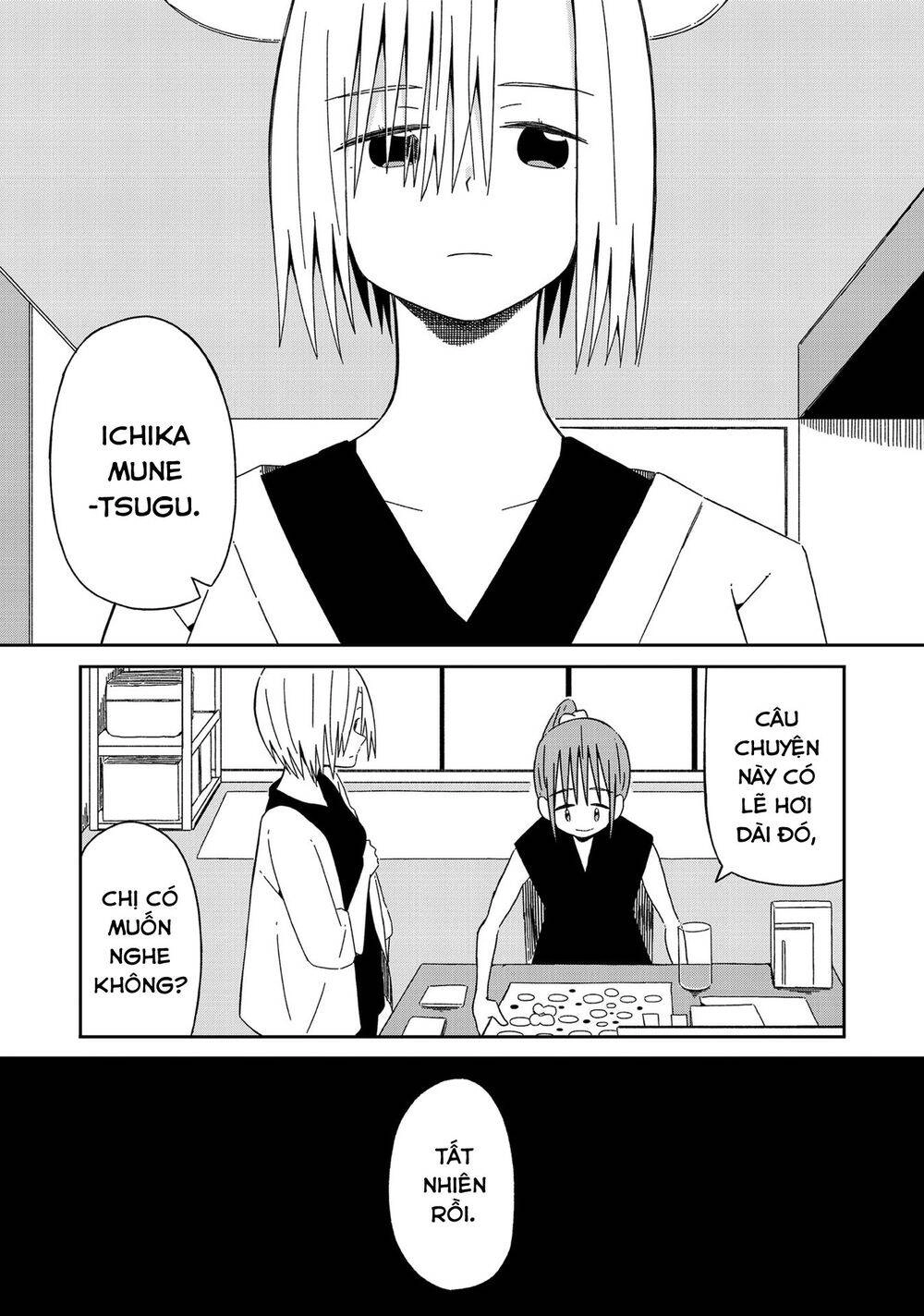 Supernova Wa Kiss No Mae Ni Chapter 9 - 24