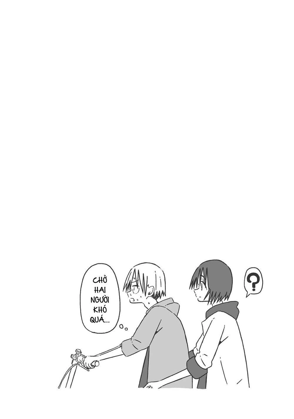 Supernova Wa Kiss No Mae Ni Chapter 9 - 25