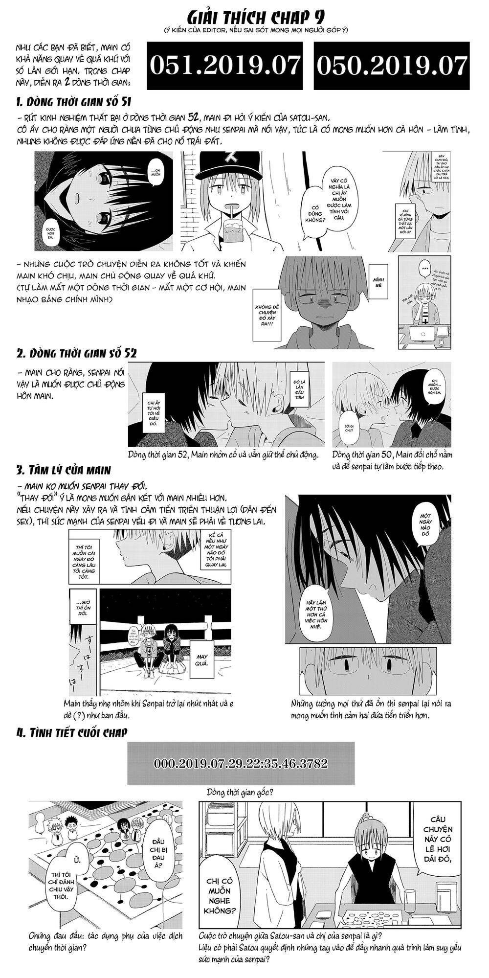 Supernova Wa Kiss No Mae Ni Chapter 9 - 27