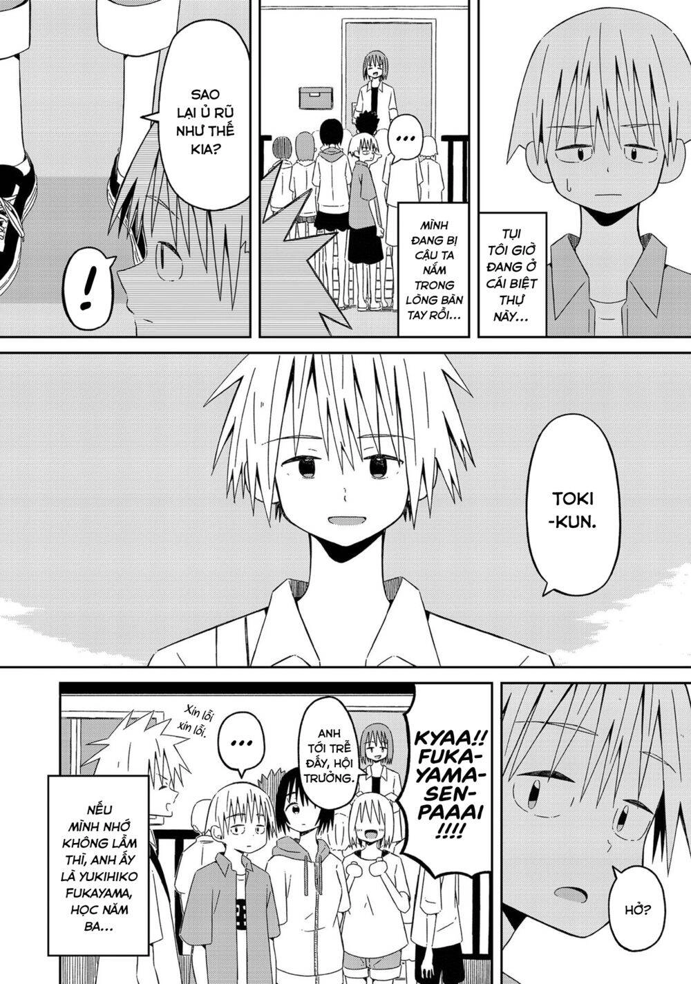 Supernova Wa Kiss No Mae Ni Chapter 10 - 3