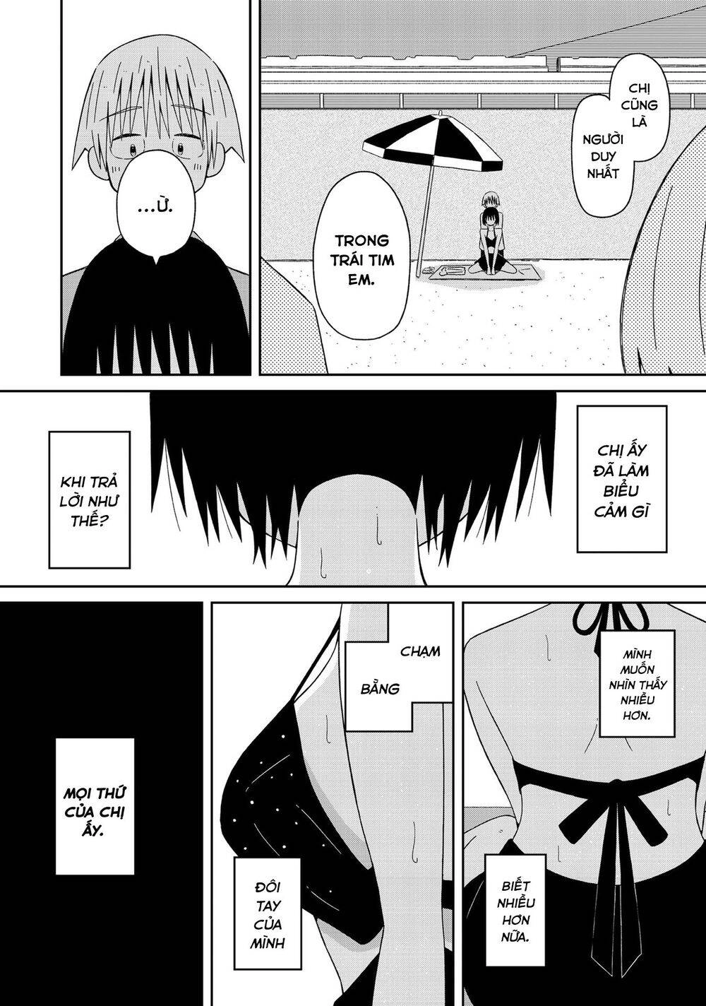 Supernova Wa Kiss No Mae Ni Chapter 10 - 15