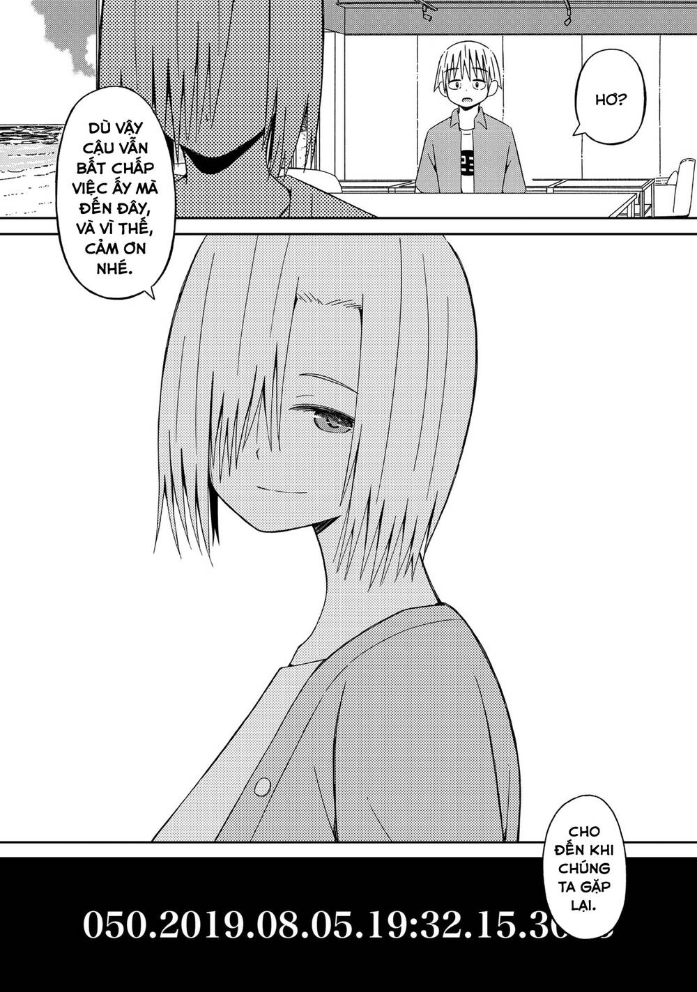 Supernova Wa Kiss No Mae Ni Chapter 11 - 7