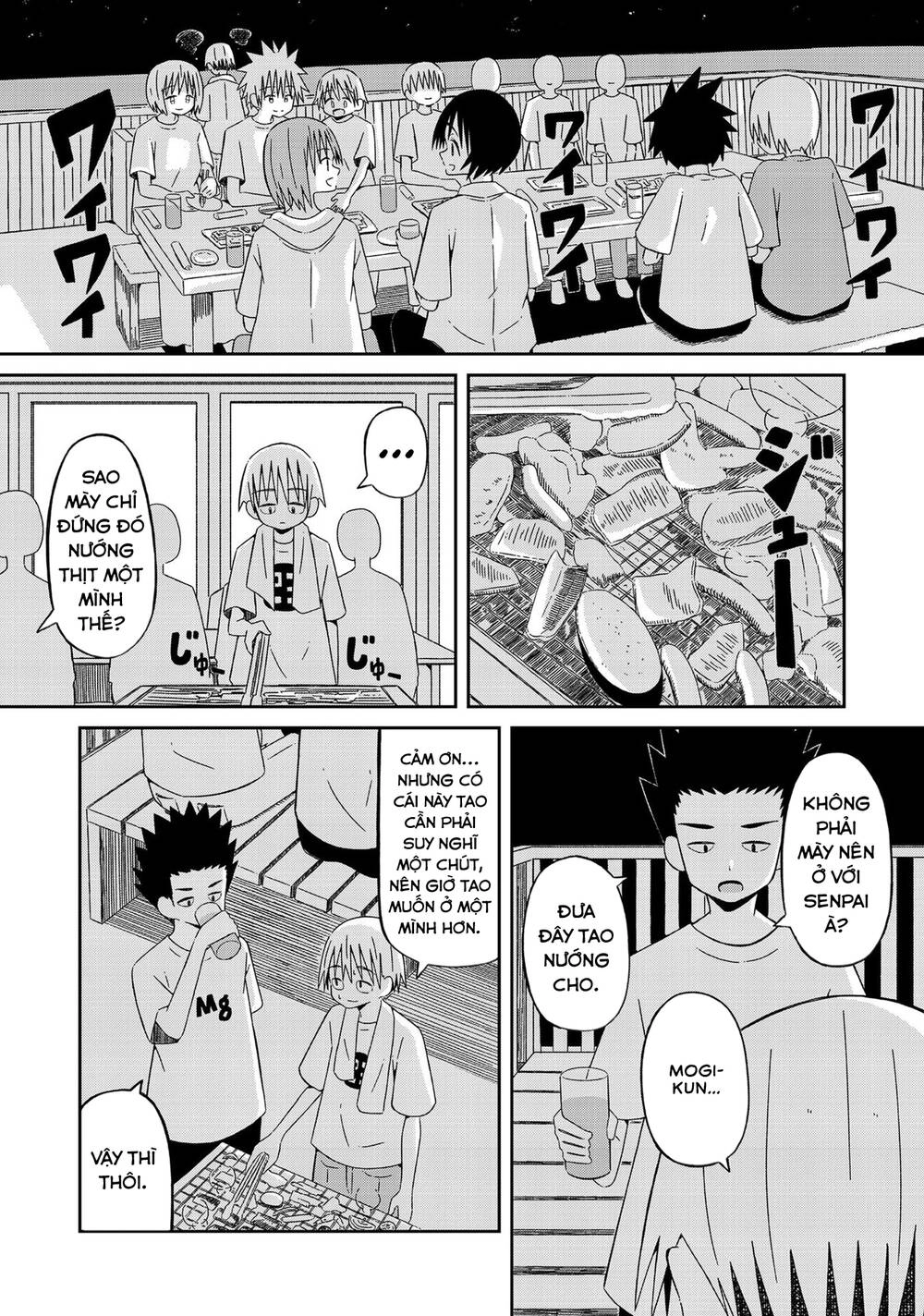 Supernova Wa Kiss No Mae Ni Chapter 11 - 8